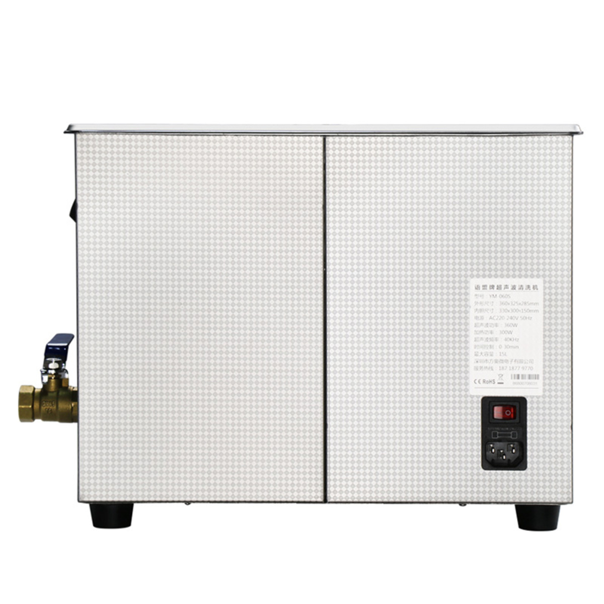 060S Nettoyeur à ultrasons digital avec évacuation  15 litres M05