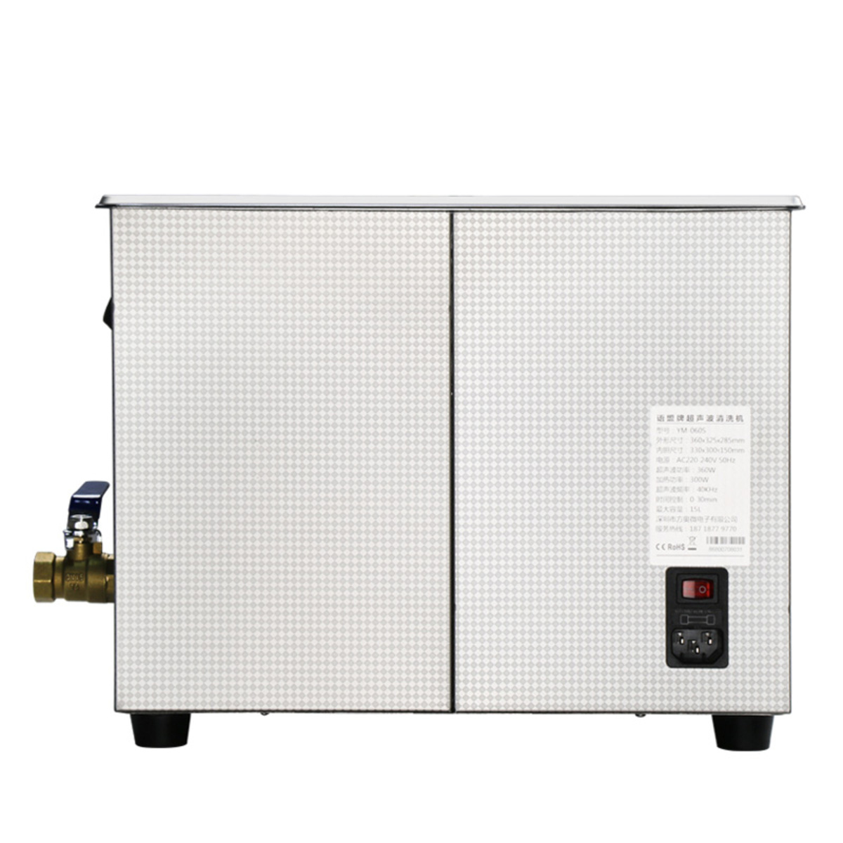 040S Nettoyeur à ultrasons digital avec évacuation  10 litres M06